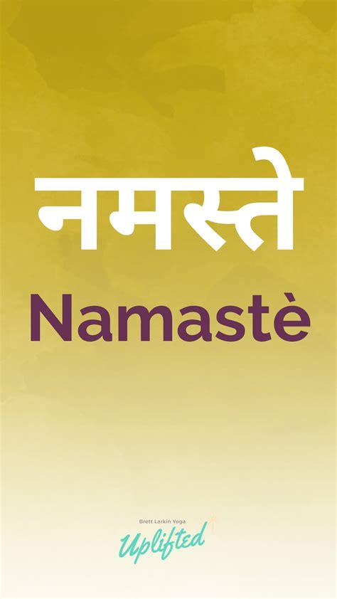 namaga in english|10 Commonly Used Sanskrit Terms and Definitions.